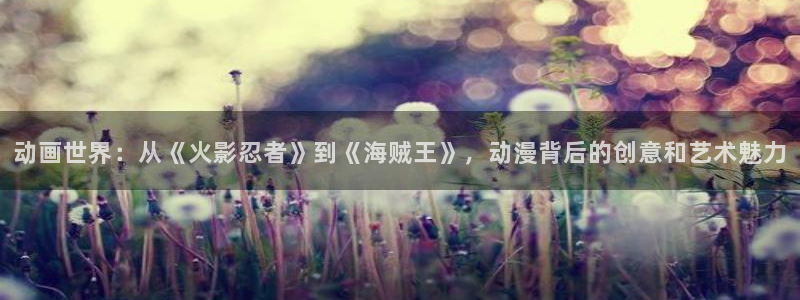 行业资讯